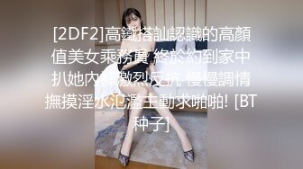 最新流出FC2-PPV系列 极品19岁花季美少女浓浓的青春活力感学生制服援交胡子哥无毛私处粉嫩嫩画面很有撸点