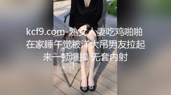 后入小妇女近景看穴-直接-翘臀-肥臀-打桩-富婆