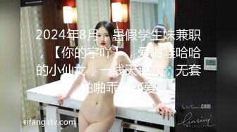 两个19美少女，乖巧妹妹超嫩，震动棒互插小穴，毛毛挺浓密，抽插自慰，好想被男人操