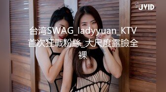 焦点jdsy-031顶头上司和我老婆的秘密