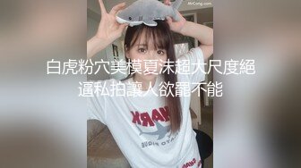 颜值区下海黄播极品美女，刚播放不开，逃出奶子小秀，闺蜜加入互揉奶子，跪在地上舔弄假屌，很是诱惑