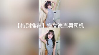 SWAG 一对一外籍老师的调教不是说好教英文吗？Effisexy