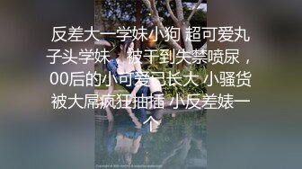 变态三角关系丈夫同意妻子被上司的肉棒折磨到腿软爱看妻子被别的男人操到坏掉的老公妻子也乐在其中被老公的老板折磨到腿软-宽带（高）