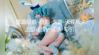 【新片速遞】   小哥的乖乖小可爱女友全程露脸在镜头前让小哥玩，亲着小嘴玩奶子抠逼，攥着小哥的鸡巴呻吟，让小哥抗腿抽插[1.12G/MP4/01:02:40]