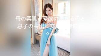 【新片速遞】  白皙巨乳，平躺在床上很大，露脸勾引狼友极品粉嫩鲍鱼肥嫩一线天