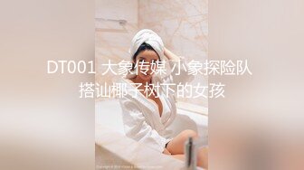 私人桑拿按摩会所包房吹拉弹唱一条龙服务女技师非常骚小蛮腰翘臀加钟无套内射各种体位狠狠肏