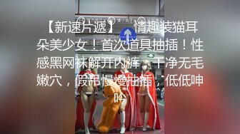 『性爱日记』之威尼斯の恋 欧洲留学极品女友『林雅儿』水城激情炮 清晨浴室后入全裸无套抽插爆射 超清4K原版无水印