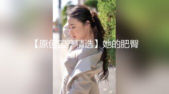 [maenchu] 早坂愛 [輝夜姬想讓人告白～天才們的戀愛頭腦戰～]