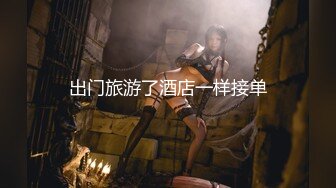 ?殿堂级?神作? 高端ACG业界极品女神爆机少女▌喵小吉▌双子 ?天竺少女? 犹如堕落在凡间的仙女无可挑剔168P2V