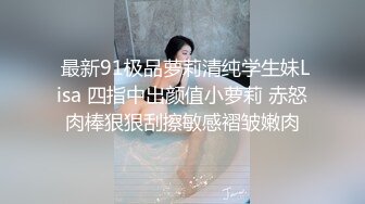 大神潜入商场女厕全景偷拍,多位年轻的美女少妇2