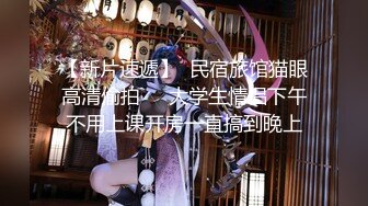 -独乳风骚 我不插屄的 我给你们跳舞好不好  最后还是肉棒自慰呻吟浪叫