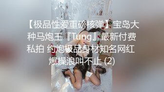 【2_3】暑假帮舅妈照顾俩个表弟,两朵无毛嫩菊轮着开苞