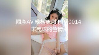 不正经的养生馆，新来的白皙女顾客 (2)