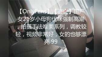 【无码】稀缺福利-300NTK系列300NTK-085至-096,(2)