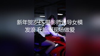 丝袜高跟露脸大长腿极品御姐激情大秀，跟狼友互动撩骚完美展示，道具抽插高潮喷尿，淫声荡语一字马精彩刺激