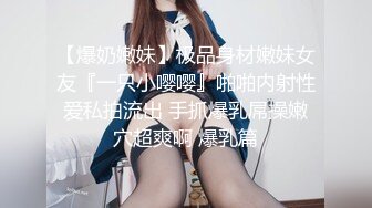 MDSJ-0008强制凌辱欧洲杯女球迷