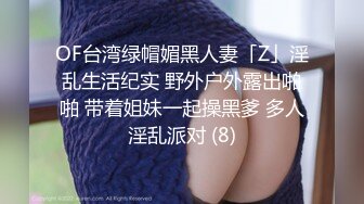 【新片速遞 】《最新流出✅女神泄密》露脸才是王道！万人求档Onlyfans人形清纯母狗反差婊Bjbu私拍大波肥臀居家各种道具紫薇