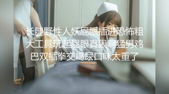 不情不愿的小女友