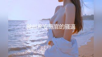 “老公我要快给我”一步步套路不经意碰私处让她瘙样『无水印全集看简阶』