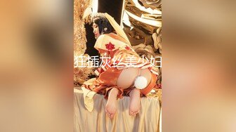    清新女仆，女上位更容易使自己高潮