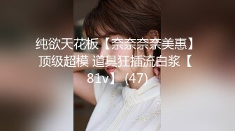 泄密流出视图03年极品白虎小骚妹李晶和同居小哥宿舍自拍不雅性爱视频