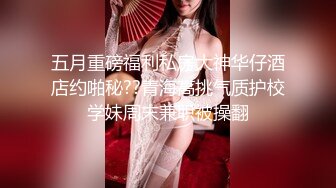 超萌卡哇伊洛丽塔小可爱『吟吟娘』❤️娇嫩小菊花戴上小狗尾巴给哥哥做小母狗，偷偷展示白虎小蜜穴给哥哥看