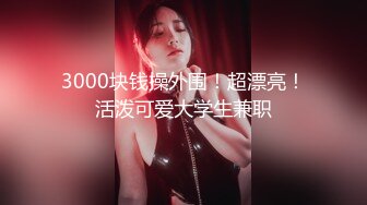 -九头身170CM顶级身材女神，吊带情趣装，修长美腿无毛骚穴，大姨妈刚走假屌爆插，跪着翘起美臀，浪叫骚话不断诱人