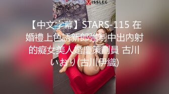 MSD-011_劫色清纯高校生袁子仪袁子仪