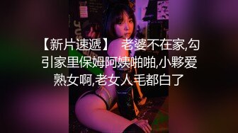 【长腿反差女神】水冰月 极品窈窕身材干净气质校花 呻吟超嗲胜似春猫 床上功夫超反差 赏心悦目爆肏蜜穴