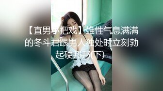 JDSY-003-纵欲小姑强上快递员到高潮.空巢寂寞见人知-艾丽莎