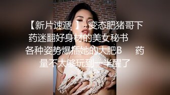   绿意盎然 海角侄子爆肏嫂子23.0 带宝宝一起到酒店偷情 嫂子后庭高潮比操穴还爽 啊~要喷了啊求你不要了 要死掉了