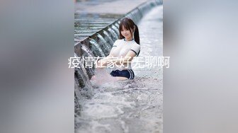 2/13最新 貌似很久没做爱的偷情男女干菜烈火似的内射逼里VIP1196