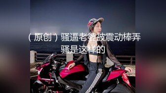 美乳美眉 我想你从后面干我 啊啊哥哥要高潮了 射外面 奶大鲍鱼粉 被小哥哥无套输出 射了小一屁屁