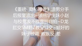 喜欢后入的母狗就要狠狠的操