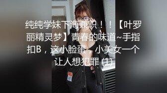   黑丝性感骚学妹露脸激情啪啪，在床上给小哥认真的舔弄鸡巴，多体位爆草蹂躏