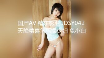 [bony-014] パパ活で性欲を爆発させるセックス依存の肉食美人巨乳女子大生に生中出し 結城りの