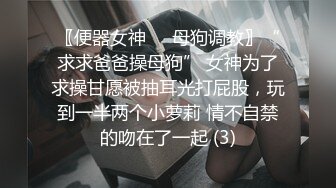 续续续前前女友