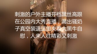 眼镜哥操大学女友 精致脸蛋 短裙翘臀诱惑 操了半天还是软趴趴的 真浪费