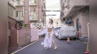 真实露脸约炮推特大佬【粉红君】3K约战极品颜值19岁E奶萝莉型美女，楚楚可人经验不多初恋般的感觉