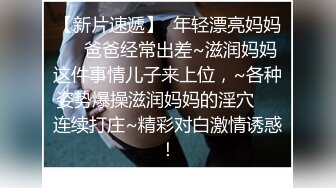 不好好读书早早辍学清纯妹子,年纪轻轻谈恋爱可不少,身上纹了不少男人名字