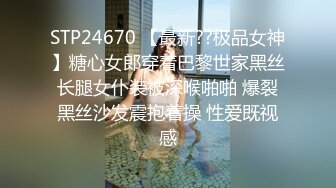 推特新人极品长腿苗条烧婊子【橙子橙子】VIP福利私拍，丝袜塞逼道具疯狂紫薇高潮流水，特写镜头视觉盛宴 (3)