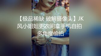 大长腿美少女白嫩甜美学妹享受被操的快感 妹妹身上全身青春的气息，小母狗只配被打桩 大鸡巴塞满小母狗的骚逼