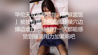  两个女同性恋 全程露脸大秀诱惑狼友 舌吻吃奶舔逼还拿AV棒摩擦 浪荡呻吟表情好骚 穿上假鸡巴内裤开草