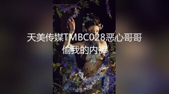 清纯小少妇，玩着奶头激情抽插，浪荡呻吟还陪狼友撩骚精彩刺激不断好骚