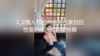  熟女阿姨 啊我不行了 被眼镜大哥舔逼 无套输出 颜射满满一嘴