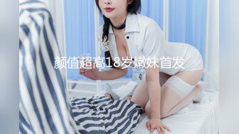 【新片速遞】❤️极品反差婊❤️与极品美人在楼道野战，比耶吃鸡，实在是太清纯太骚了，口爆吞精，刺激非凡！[100.41M/MP4/00:01:22]