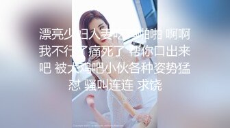 【换妻极品探花】KTV激情不眠夜，三男三女唱歌玩成人游戏，一人一个沙发上骑乘后入