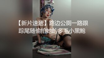 面罩网红女神！性感身材大战头套男！脱下内裤舔，按着头猛插嘴，骑乘位后入，从下往上视角