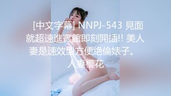 大屁股少妇就是爽