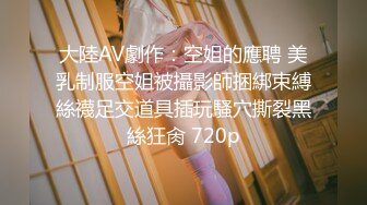 果冻传媒 GDCM-016老公不在家的寂寞少妇勾引身材墩实的水电工